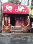 Frosty - Kirlampudi Layout - Visakhapatnam