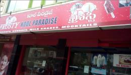 Frosty Kool Paradise - Asilmetta - Visakhapatnam
