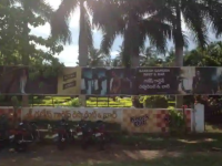 Ganesh Garden Rest & Bar - Prahaladapuram - Visakhapatnam