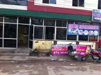 Geetha Refreshments - Dondaparithy - Visakhapatnam