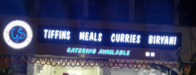 Gowrishankar Parlour - Seethammadhara - Visakhapatnam