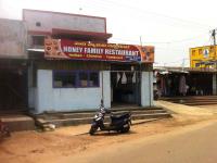 Honey Family Restaurant - Thagarapuvalasa - Visakhapatnam