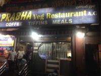 Hotel Prabha - Marripalem - Visakhapatnam