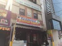 Jai Jaganath Restaurant - Ram Nagar - Visakhapatnam