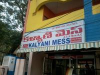 Kalyani Mess - MVP Colony - Visakhapatnam