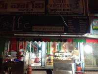 Lace Food Court - Kancharapalem - Visakhapatnam