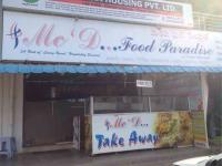 Mc D Food Paradise - Vepagunta - Visakhapatnam