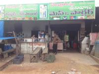 Nellore Vari Srinivas Mess - Gajuwaka - Visakhapatnam