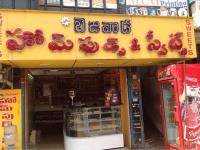 New Bezwada Home Food - Gajuwaka - Visakhapatnam