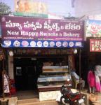 New Happy Sweets & Bakery - Thagarapuvalasa - Visakhapatnam