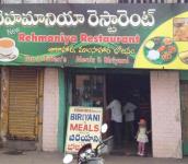 New Rehmaniya Restaurant - Kancharapalem - Visakhapatnam