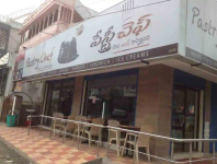 Pastry Chef - Madhavadhara - Visakhapatnam