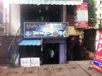 Rajasthani Dhaba - Ram Nagar - Visakhapatnam