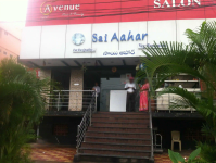 Sai Aahar Veg Restaurant - Ram Nagar - Visakhapatnam