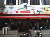 Sai Laddu Gopal - MVP Colony - Visakhapatnam