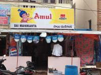 Sai Manikanta Amul - Balayya Sastri Layout - Visakhapatnam
