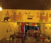 Sankrantri Tea Tiffins & Meals - Duvvada - Visakhapatnam