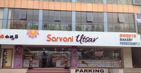 Sarvani Utsav - Asilmetta - Visakhapatnam