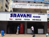 Sravani Foods - Dwaraka Nagar Junction - Visakhapatnam