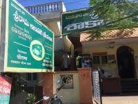 Sri Rama Veg Meals & Caterers - MVP Colony - Visakhapatnam