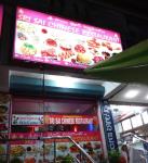 Sri Sai Chinese Restaurant - Seethammadhara - Visakhapatnam