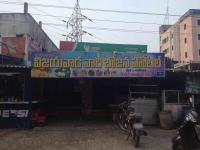 Sri Sai Ganesh Vijaywada Vari Mess - Gajuwaka - Visakhapatnam