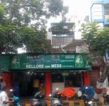 Sri Sai Nellore Mess - Jagadamba Junction - Visakhapatnam