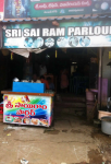 Sri Sai Ram Parlour - Thagarapuvalasa - Visakhapatnam