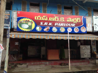 SRK Parlour - Balayya Sastri Layout - Visakhapatnam