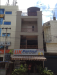 UK Parlour - Dwaraka Nagar Junction - Visakhapatnam