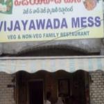 Vijayawada Mess - Kancharapalem - Visakhapatnam