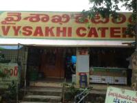 Vysakhi Catering - Madhavadhara - Visakhapatnam