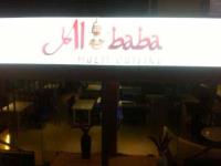 Alibaba - Pakhowal Road - Ludhiana