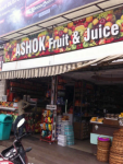 Ashok Fruit Juice - Model Town - Ludhiana