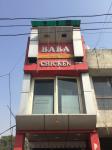 Baba Chicken - BRS Nagar - Ludhiana