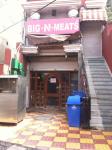 Big N Meats - Pakhowal Road - Ludhiana