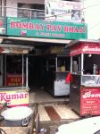 Bombay Special Pav Bhaji & Fast Food - Model Town - Ludhiana