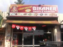 Chaudhary Bikaner Sweet - Dugri - Ludhiana