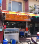 Chhappan Bhog - BRS Nagar - Ludhiana