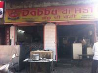 Dabbu Di Hatti - Industrial Area - Ludhiana