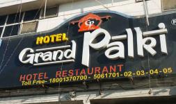 Grand Palki Restaurant - Industrial Area - Ludhiana
