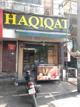 Haqiqat Ice Cream Parlour - Civil Lines - Ludhiana