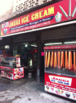 Jaggi Ice Cream - ludhiana Junction - Ludhiana