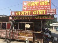 Janta Dhaba - Dugri - Ludhiana