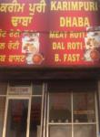 Karimpuri Dhaba - Samrala Chowk - Ludhiana