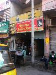 Krishna Sweet Shop - Samrala Chowk - Ludhiana