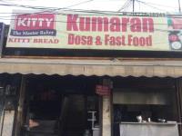 Kumaran Dosa & Fast Food - Civil Lines - Ludhiana