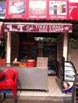 L.T Special Tikki Chaat - Model Town - Ludhiana