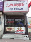 Manjit Ice Cream - PAU - Ludhiana
