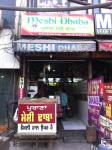 Meshi Vaishnu Dhaba - Industrial Area - Ludhiana